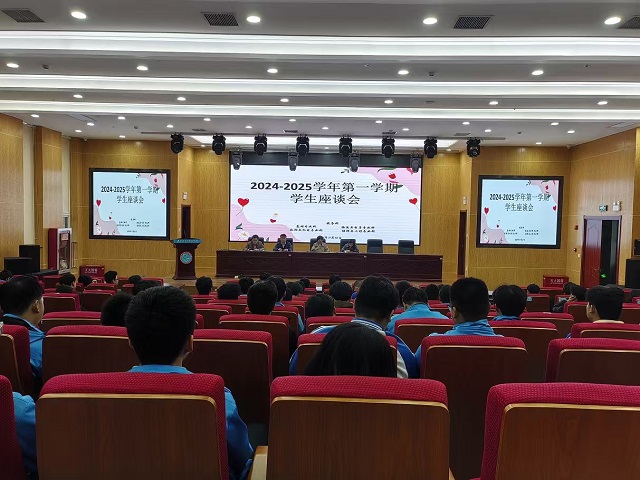 圖為座談會(huì)現(xiàn)場(chǎng) - 副本.jpg