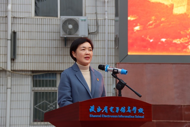 魏萍校長(zhǎng)作開(kāi)學(xué)致詞.jpg