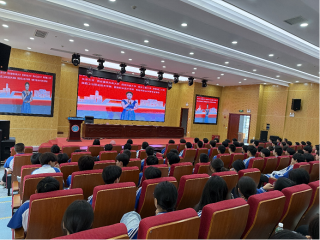 1748571535616804.png 圖為啟動儀式現(xiàn)場 - 副本.png