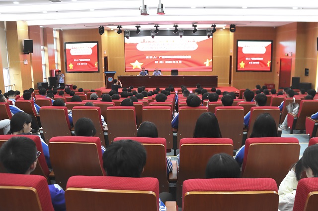 1758615057366067.jpg 圖為講座現場.jpg